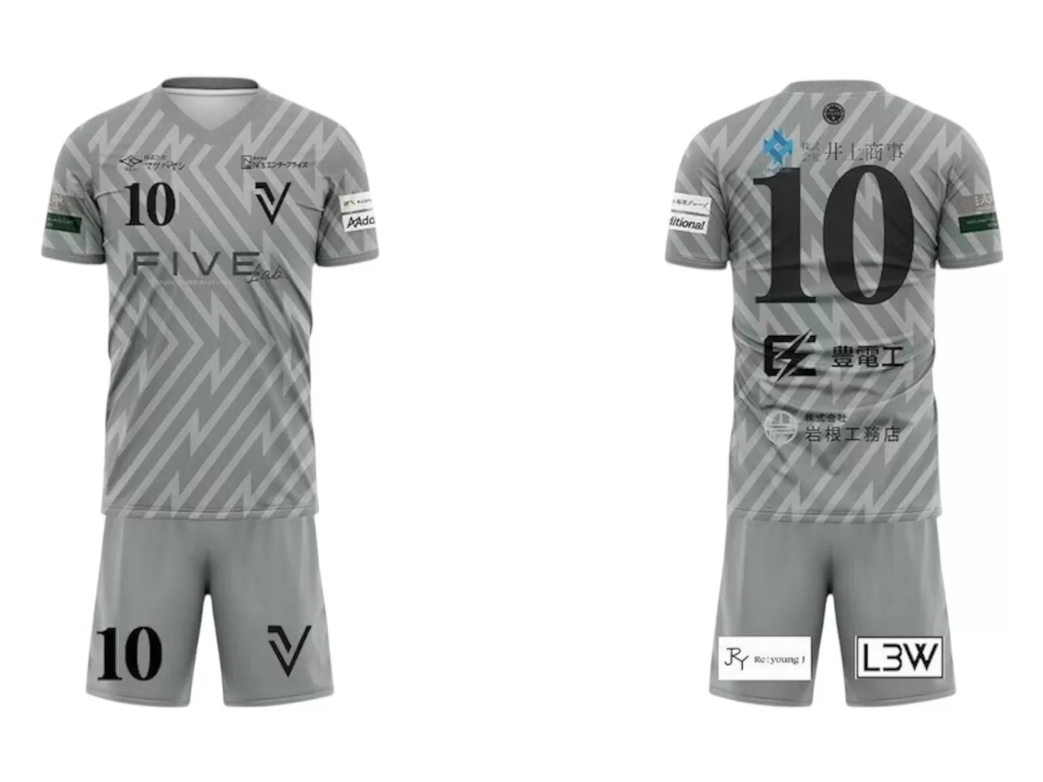 26′ ユニフォーム(1st)