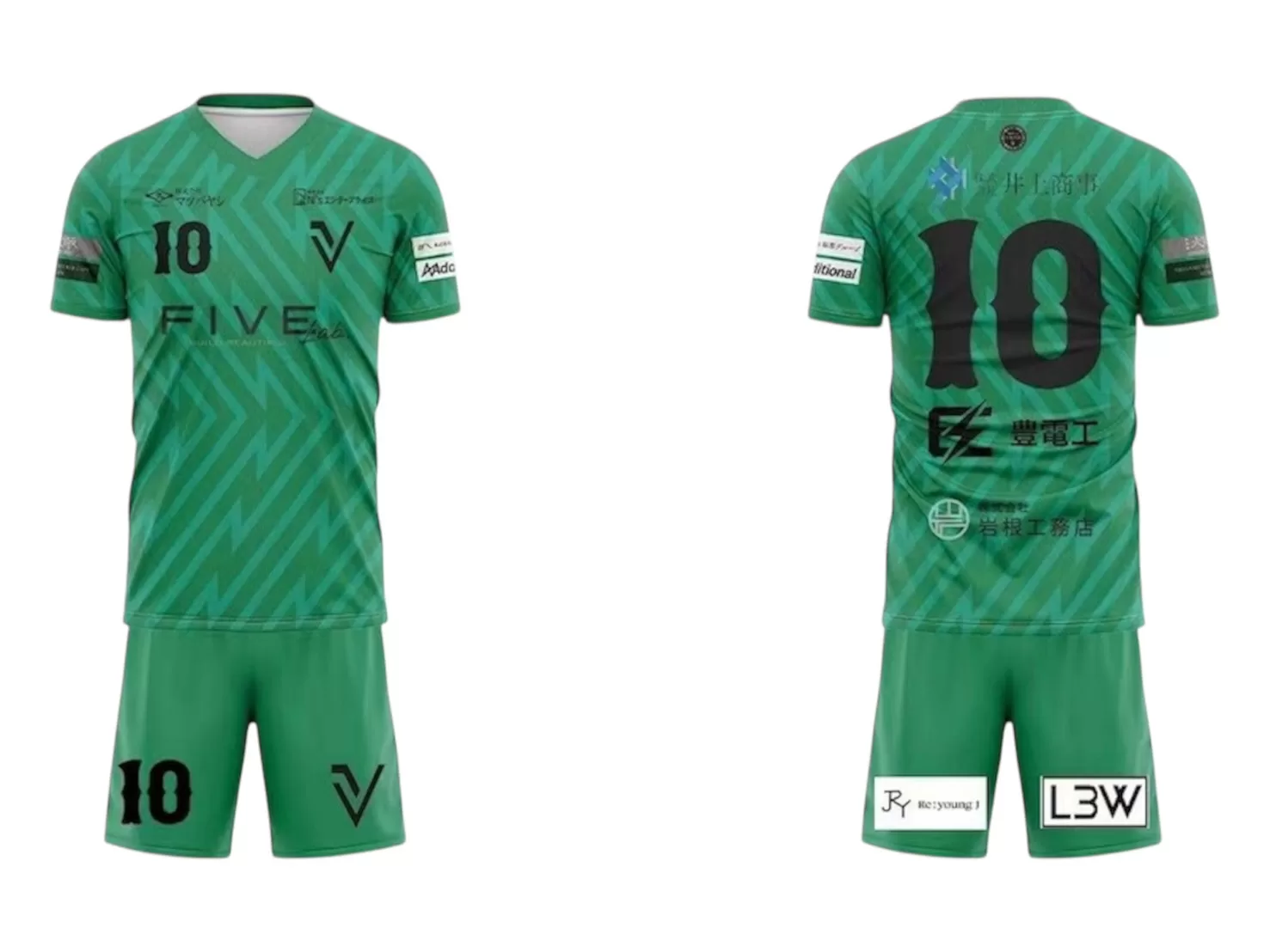 26′ ユニフォーム(2nd)