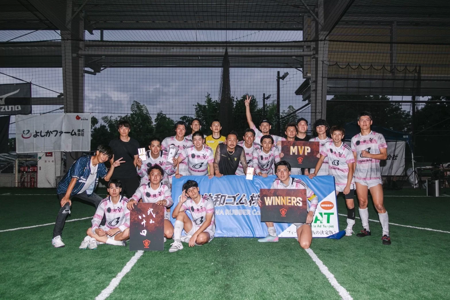 KT SEVEN 2025 優勝