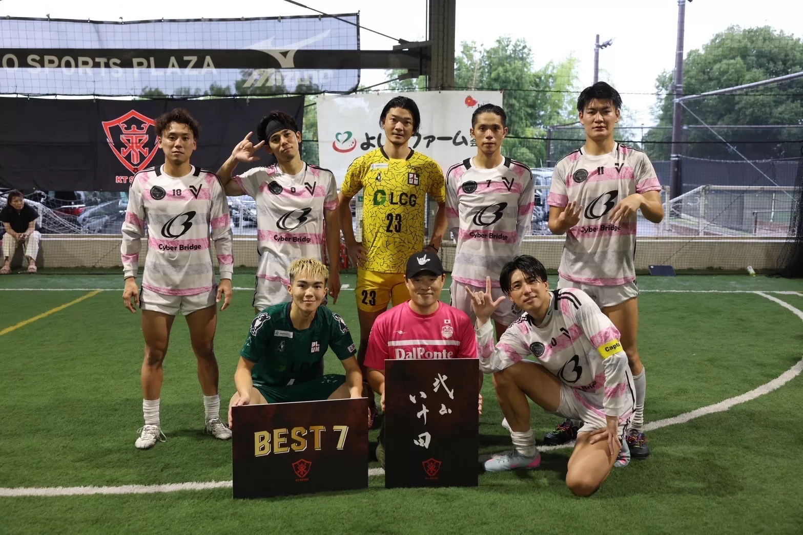 KT SEVEN 2025 大会ベスト7に桜木蒼斗、横山航河、箱崎裕也、濱本和希、永田来樹が選出