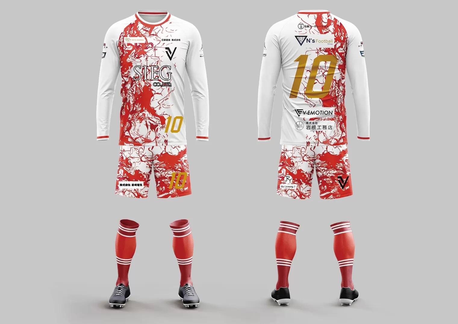 25′ ユニフォーム