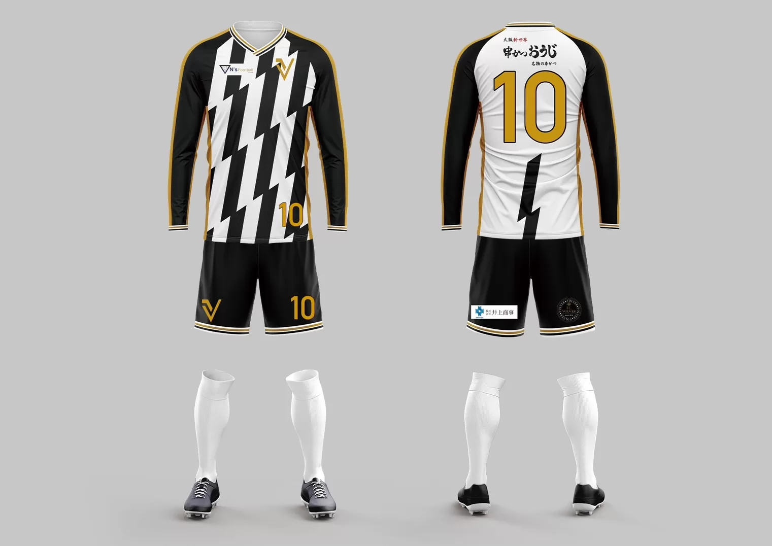 25′ ユニフォーム